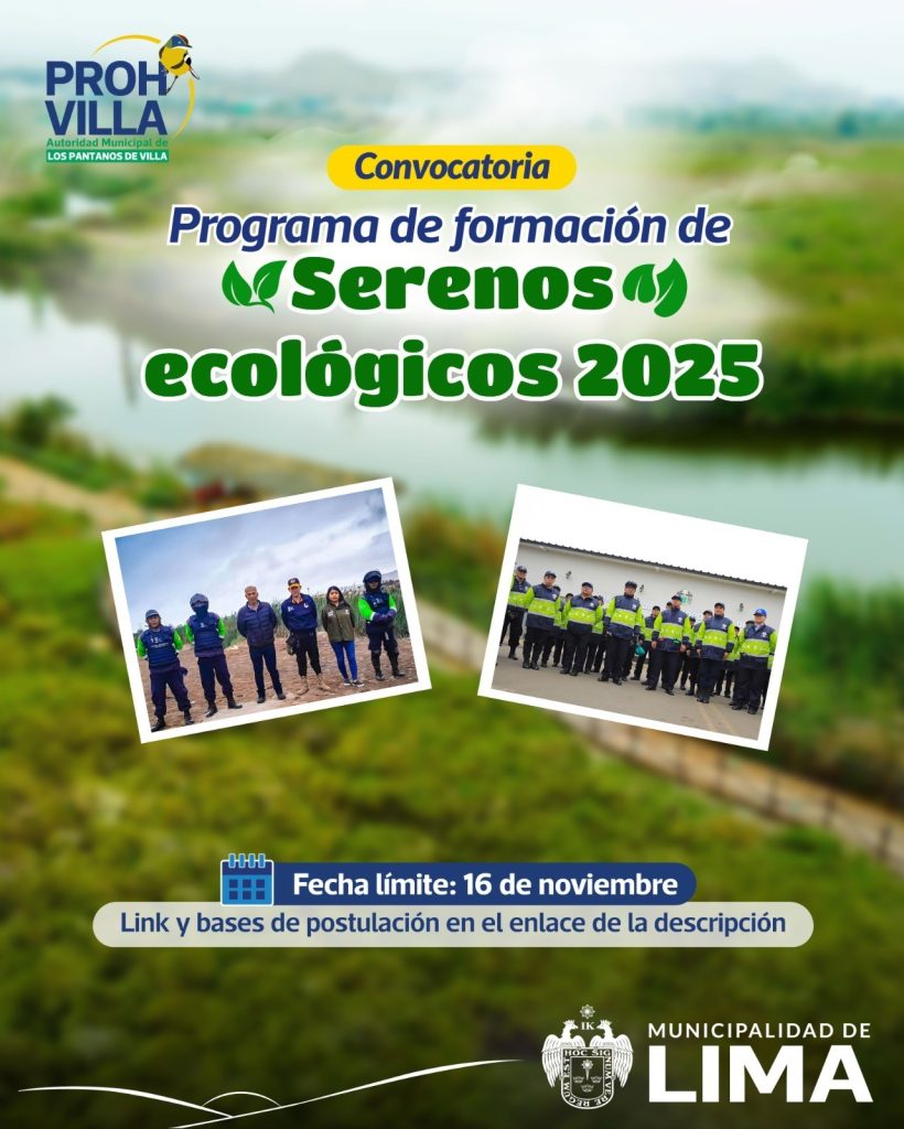 serenos ecologiso